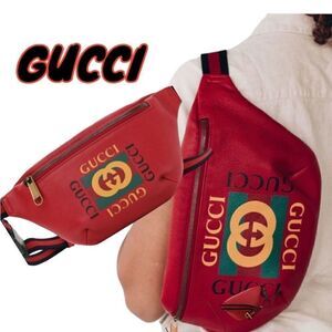 ❤️NWOT Gucci Belt Grained Logo Hibiscus Red Calfskin Cross Body Bag